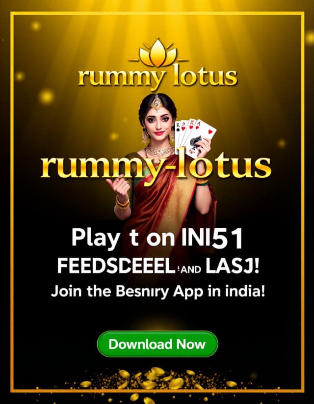 Rummy Lotus Banner